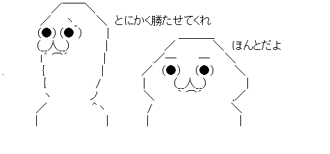 ダウンロード (1)