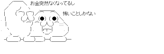 ダウンロード (1)