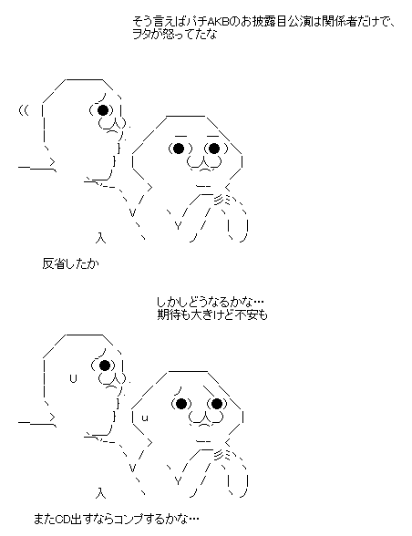 5f1b26ee45b979d407efdca725765401