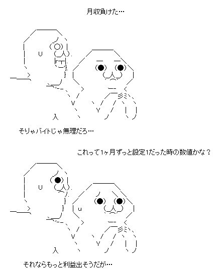436c74fb77047177f2d9cc2208267038