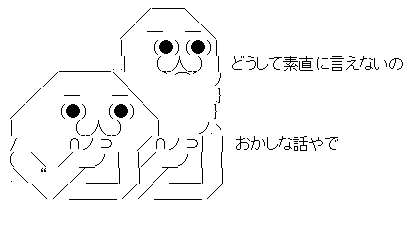 AAの画像化
