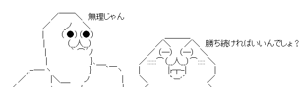 AAの画像化 (4)