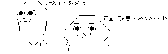 AA_145525907297844300