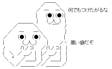 8645ad1c623513c3b4bed344e9a42201