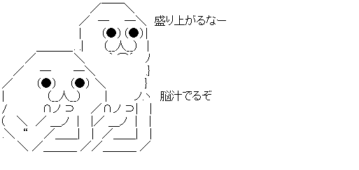 ダウンロード
