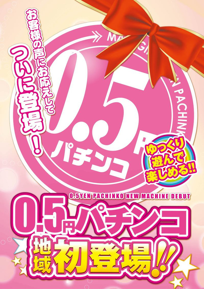 t02200312_0800113312624377797