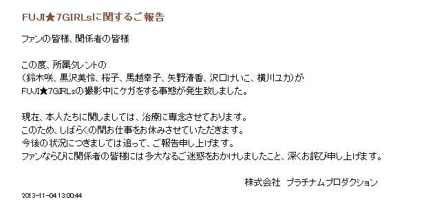 1af4631d0c9bda3347a2bc8eb31afebe