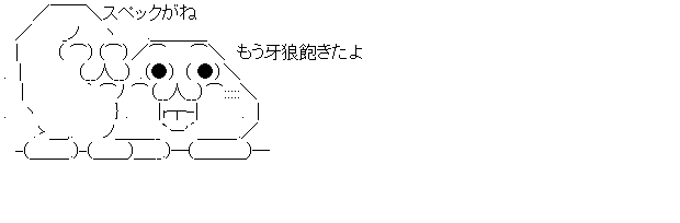 ダウンロード (1)