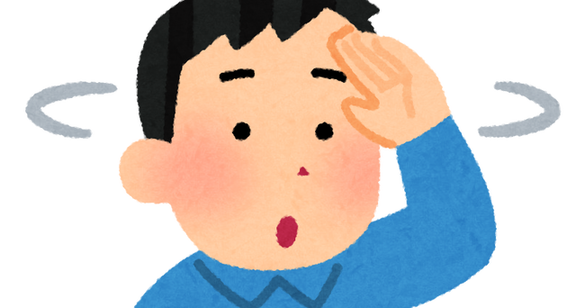 pose_sagasu_kyorokyoro_man