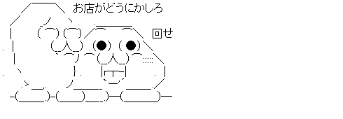 ダウンロード (1)
