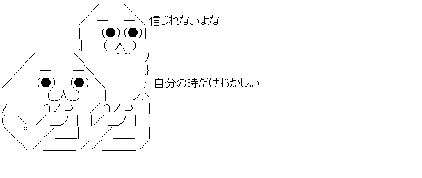 ダウンロード