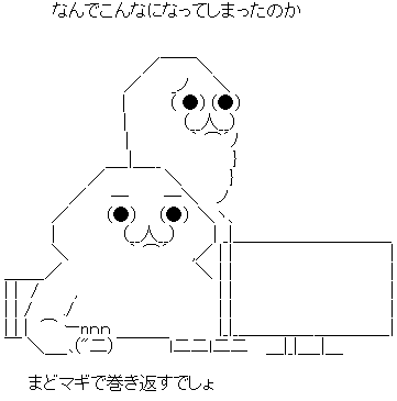 AA_143195222514281500