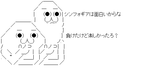 ダウンロード