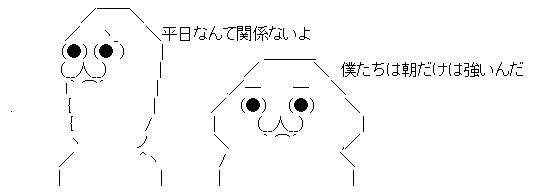AAの画像化 (4)