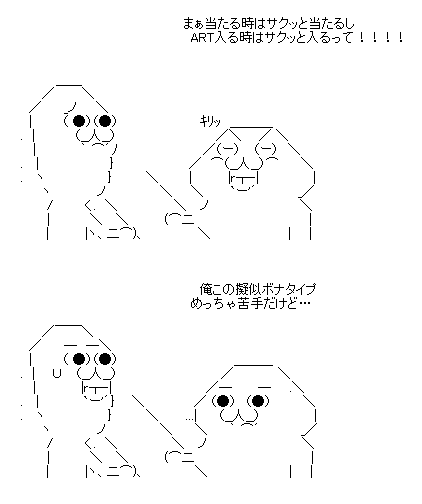 b5730ede7c9be23c5c9162ba38b190bb