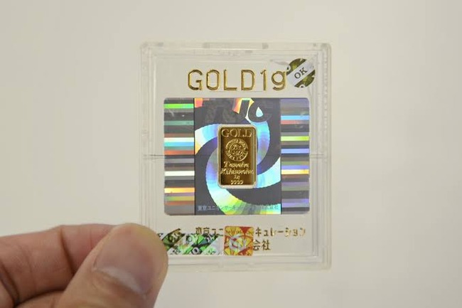 images (2)