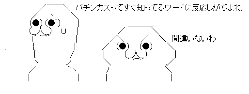 AAの画像化 (7)