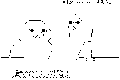 AA_140530705613174100