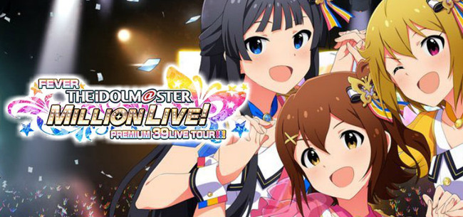 アイドルマスターミリオンライブ-ミリマス-パチンコ