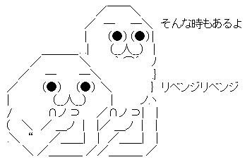 AAの画像化
