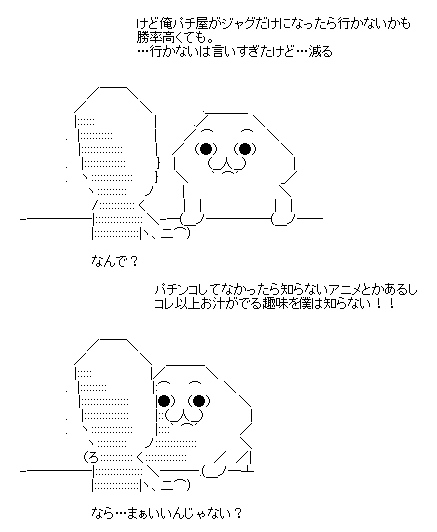 96684e0e4347e222467e3aff3b83d059