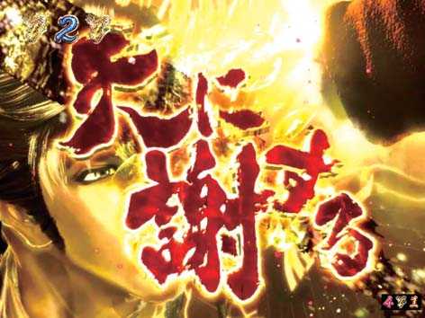 5797f998-46d0-456f-ac2b-522bac1f02cb