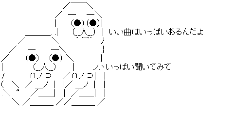 ダウンロード (4)