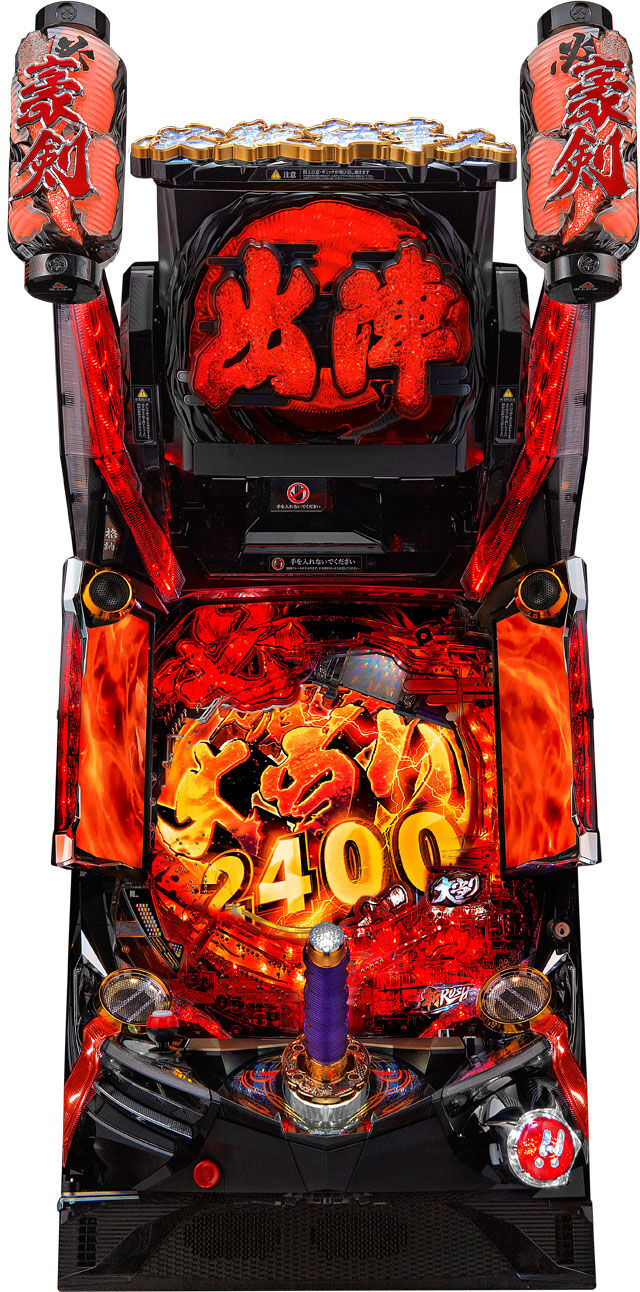 main_4e4e5decd320390ec53407580af25275124efbc1