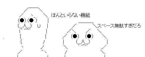AAの画像化 (6)