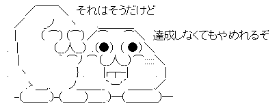 AAの画像化 (9)