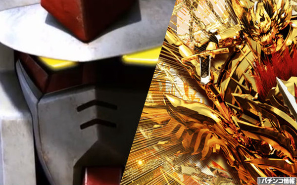 ガロvsガンダムの結果はいかに