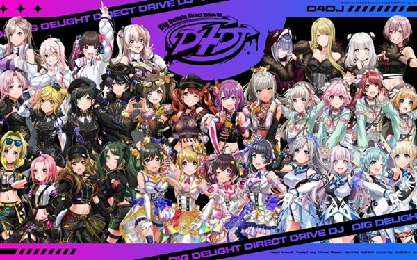 D4DJ