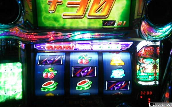 0ゲーム連で目押しとかめんどくさすぎ