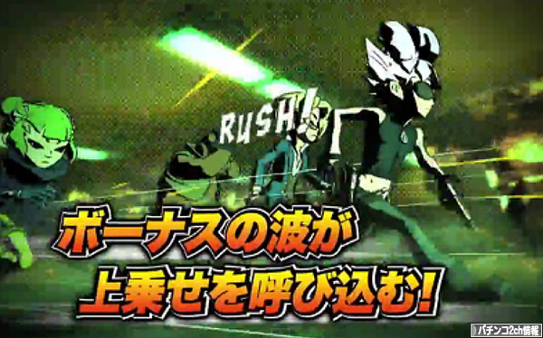 ジャッカスチーム 試打動画