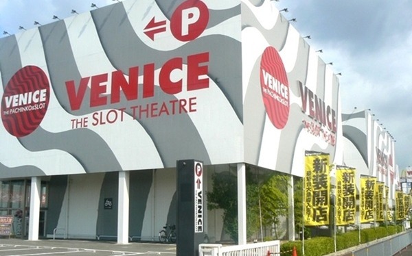 ベニス奈良南