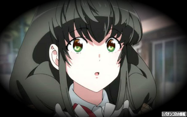 遠隔操作されてると思わせたことが店の負け