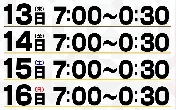 無題 (25)