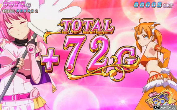 シンデレラブレイド2 バグ