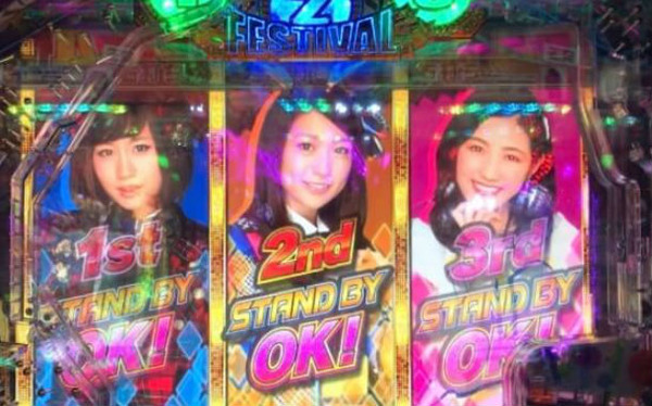 AKB123-11