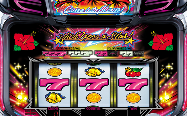 スターハナハナ