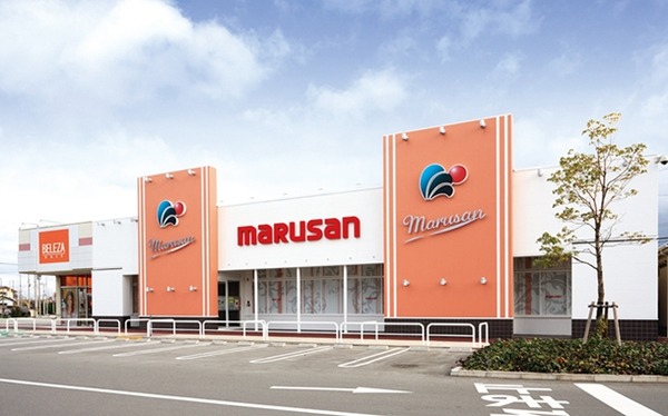 閉店