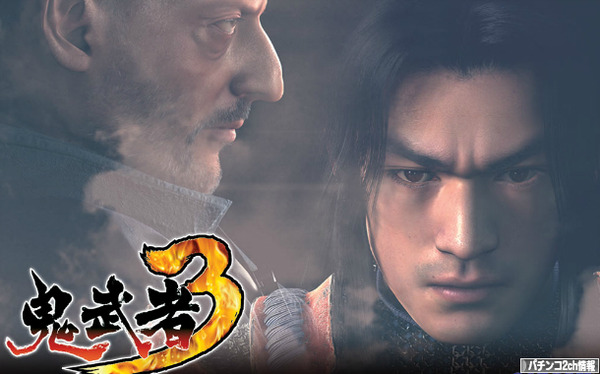 パチスロ鬼武者3 時空天翔 ZS 検定通過