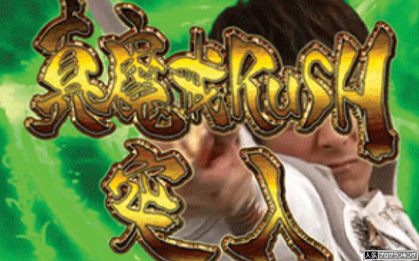 ロングSTヒットのきっかけはこれだよな