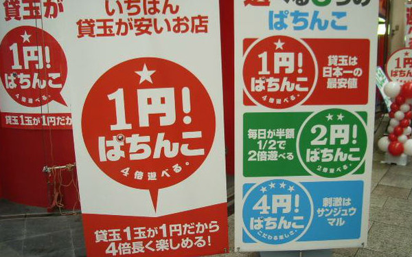 907300d2f25c65ab28adf2465f25820b