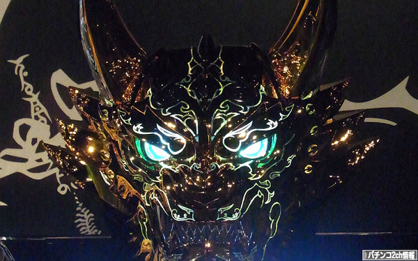 牙狼金色になれ ドンキホーテ谷村ひとし