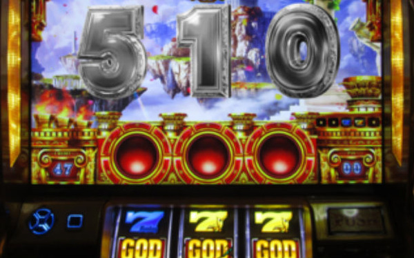 se-510-thumb-320xauto-1069