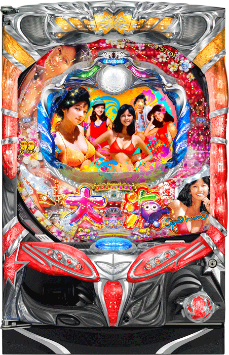 CR大海物語3 with アグネスラム 筐体画像