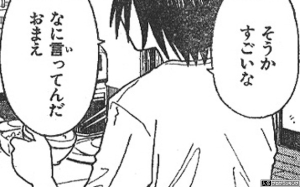 Maxで毎変動激熱予告出せるって知ってる?