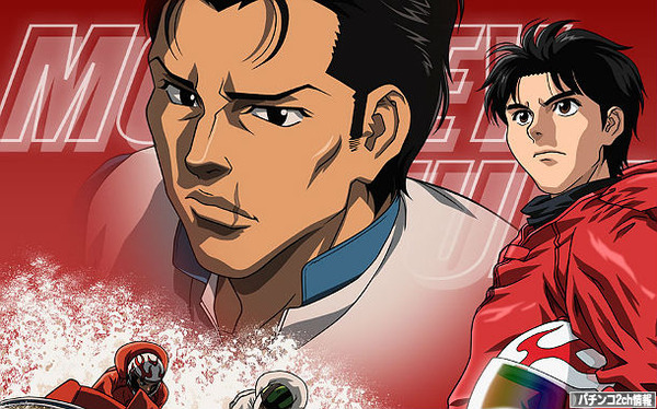 パチスロモンキーターン2の導入日情報