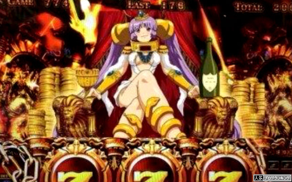 ビン娘ちゃんわがままだからな~